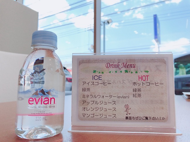 伊藤園 evian 750ml×12本 エビアン ペットボトル ミネラルウォーター 正規輸入品 硬水 最大10%OFFクーポン エビアン